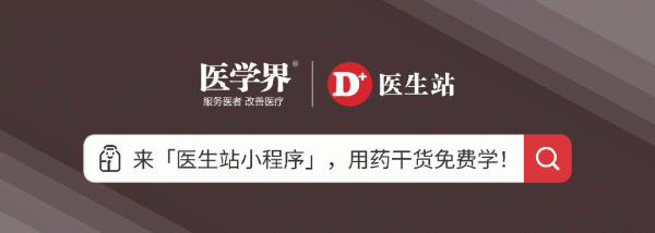 伍祥配资 哪4类患者不能用阿卡波糖？