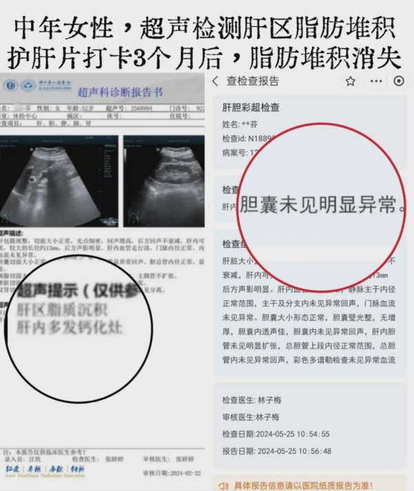 信达配资 反转｜某大花被绿，知三当三。