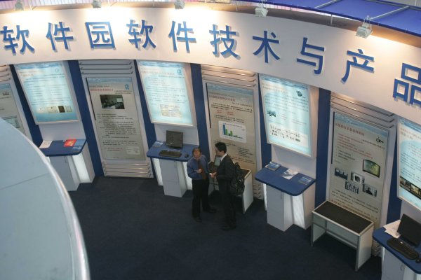 中期国际 粉笔中期报告：研发投入规模行业居前，技术布局深化巩固头部地位